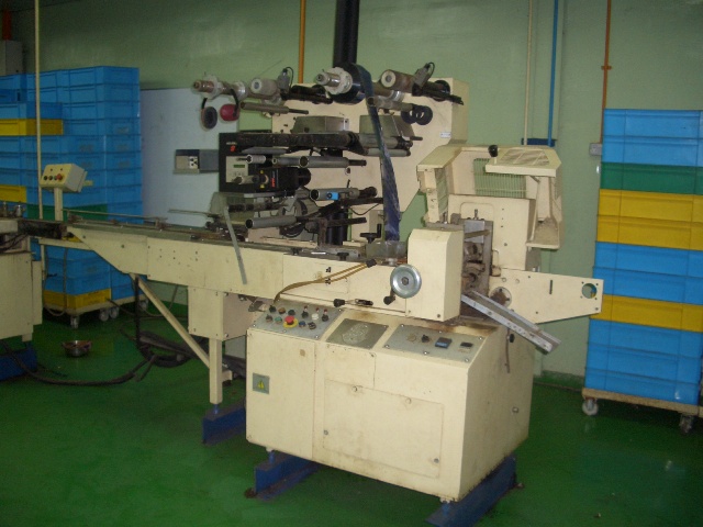 ROSE FORGROVE (Sold)